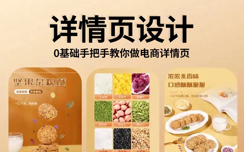 天猫入驻:互联网零售的新机遇