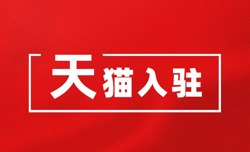 带你了解抖音直播运营选购指南